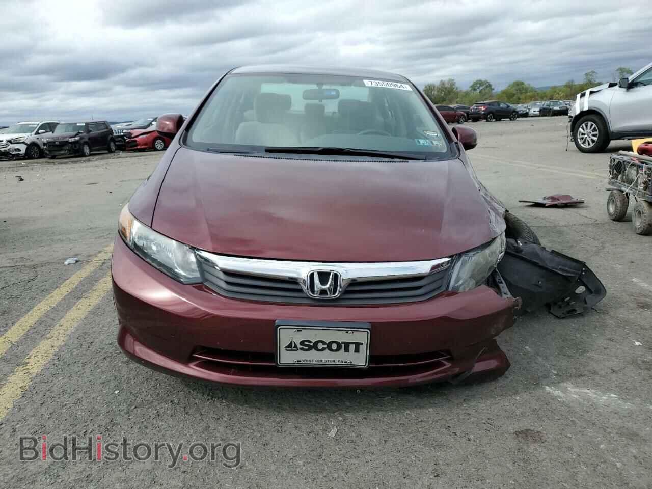 2012 HONDA CIVIC - VIN: 19XFB2F58CE368294 - Фото 5