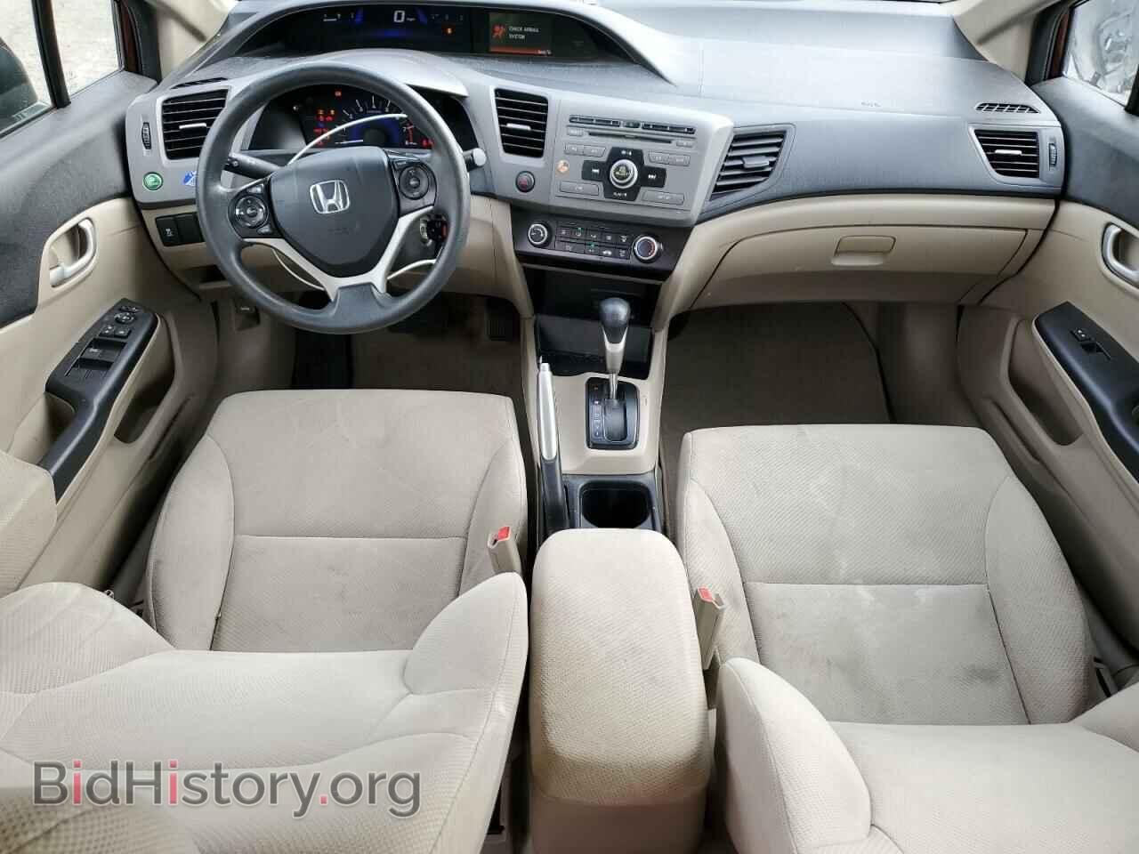 2012 HONDA CIVIC - VIN: 19XFB2F58CE368294 - Фото 8
