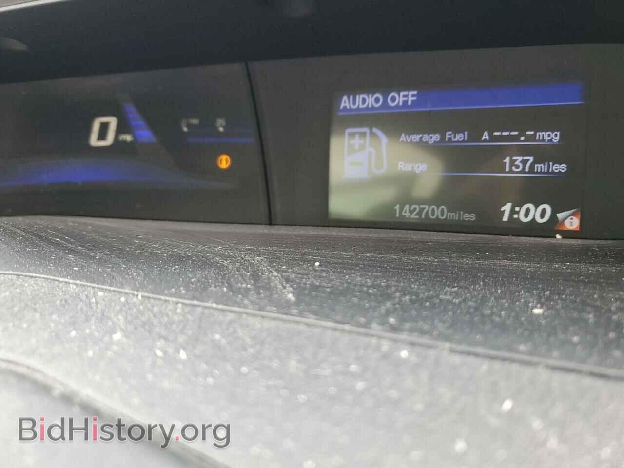 2012 HONDA CIVIC - VIN: 19XFB2F58CE368294 - Фото 9
