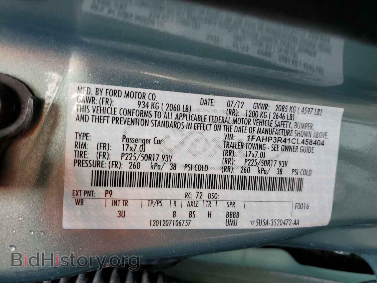 2012 FORD FOCUS - VIN: 1FAHP3R41CL458404 - Photo 12