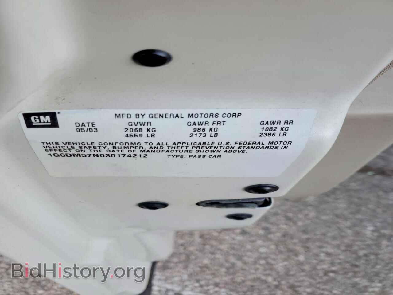 2005 CADILLAC CTS - VIN: 1G6DP567250135523 - Фото 12