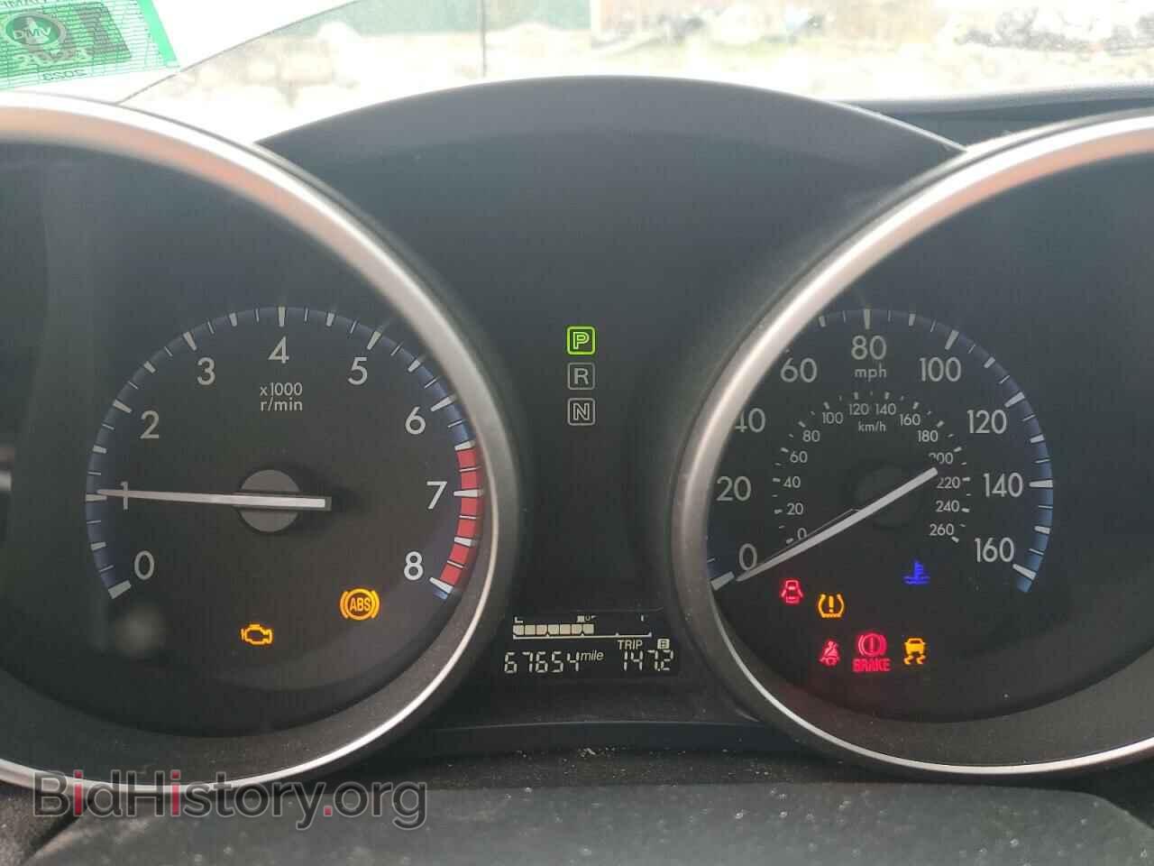 2013 MAZDA 3 - VIN: JM1BL1VP8D1823934 - Фото 9