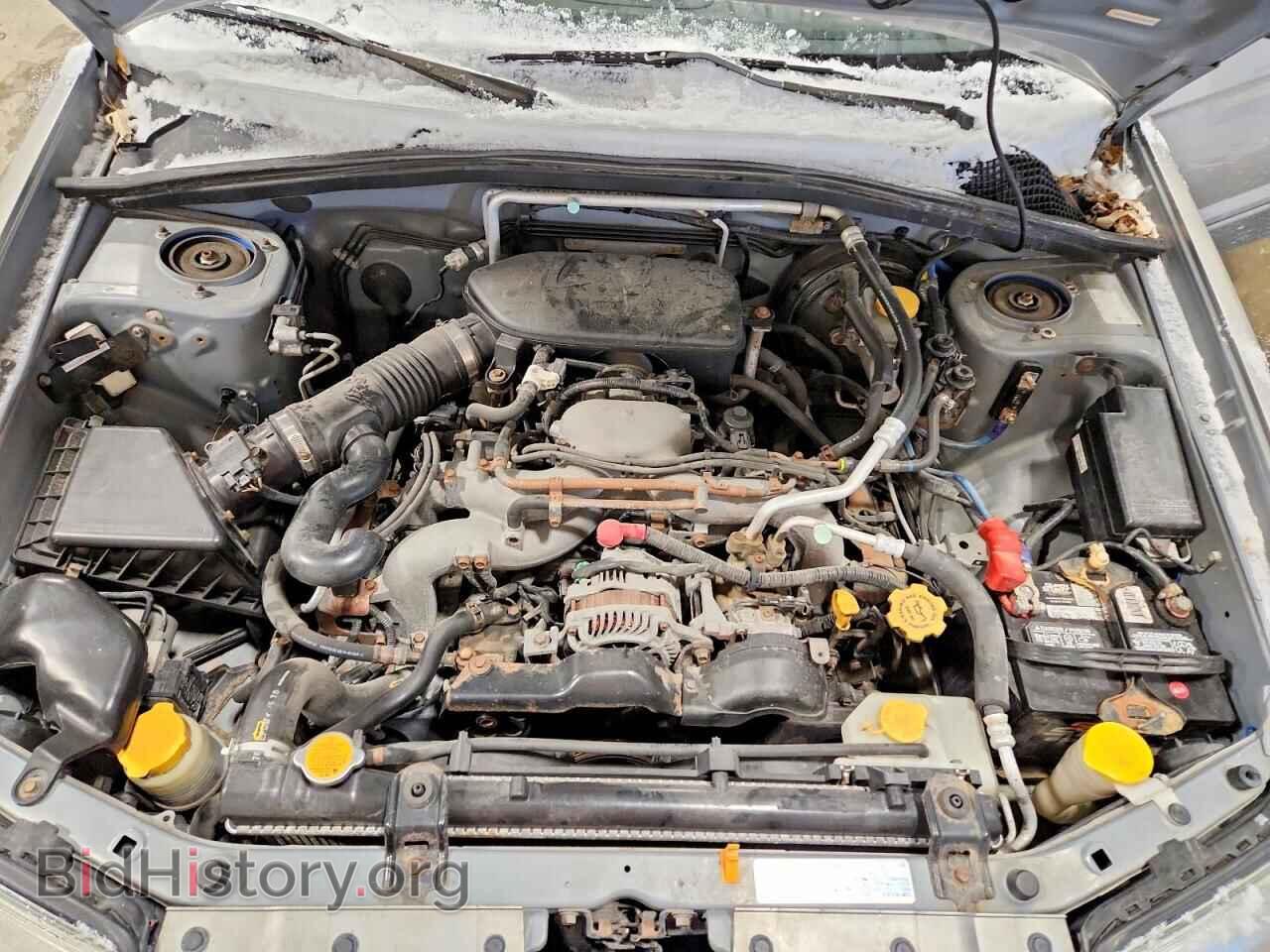 2007 SUBARU FORESTER - VIN: JF1SG67637H745988 - Фото 11