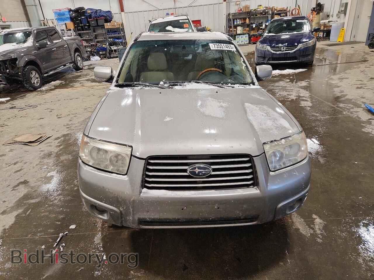 2007 SUBARU FORESTER - VIN: JF1SG67637H745988 - Фото 5