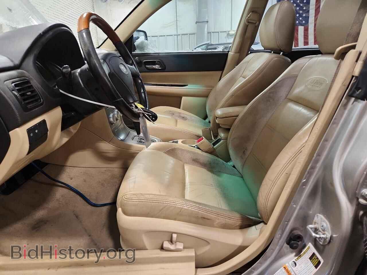 2007 SUBARU FORESTER - VIN: JF1SG67637H745988 - Фото 7