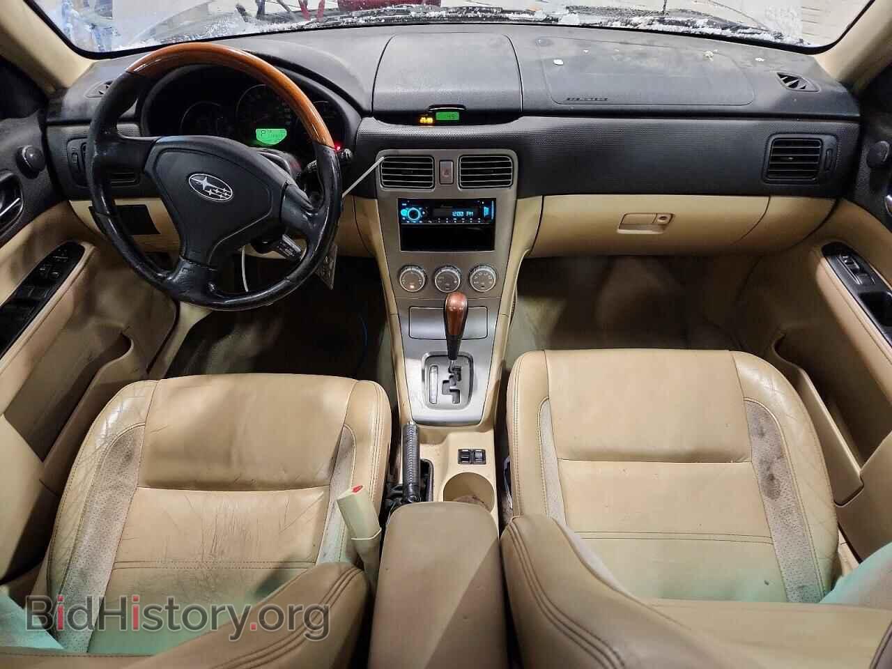 2007 SUBARU FORESTER - VIN: JF1SG67637H745988 - Фото 8