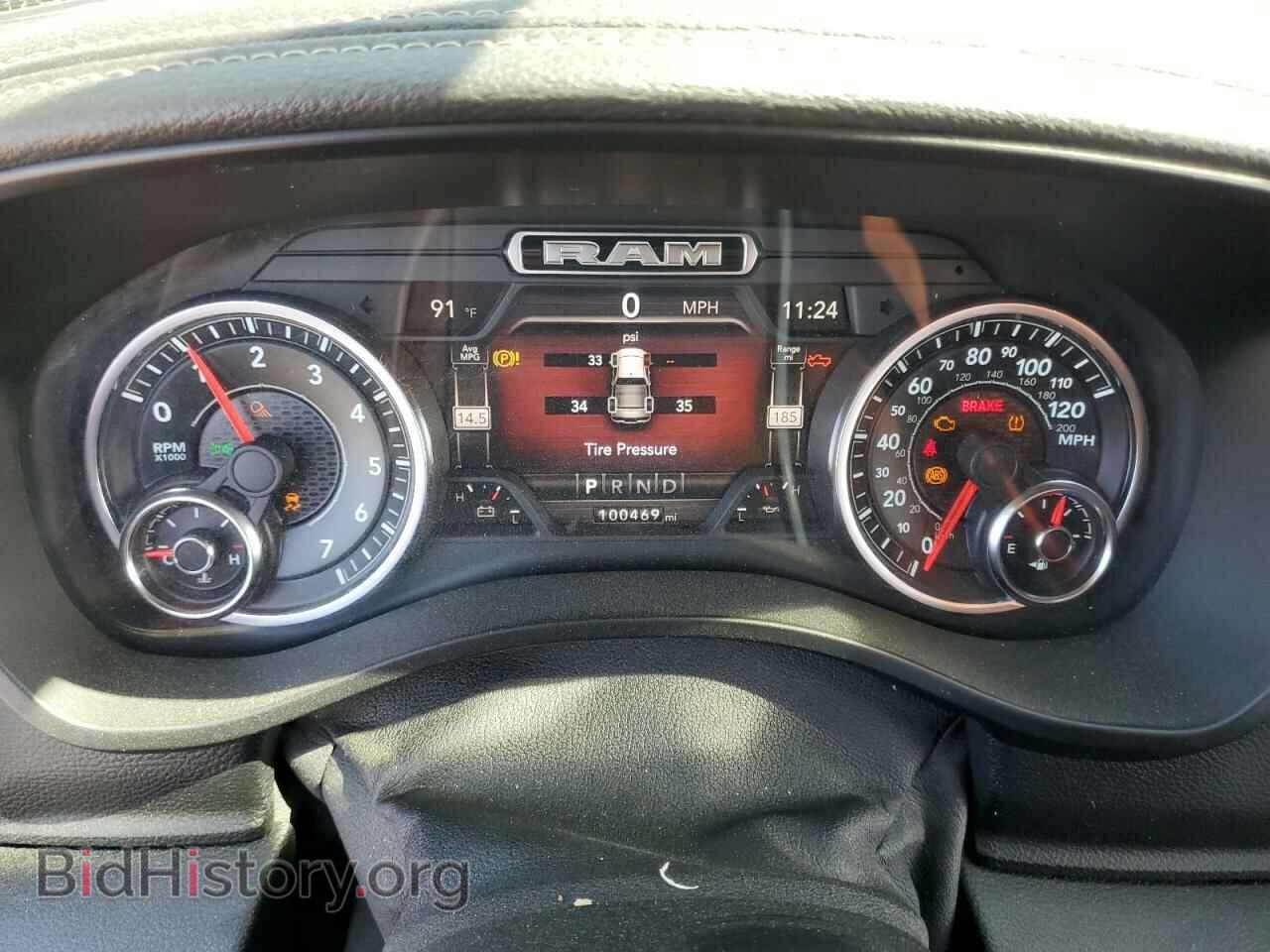 2020 RAM 1500 - VIN: 1C6RREDT3LN306106 - Фото 9