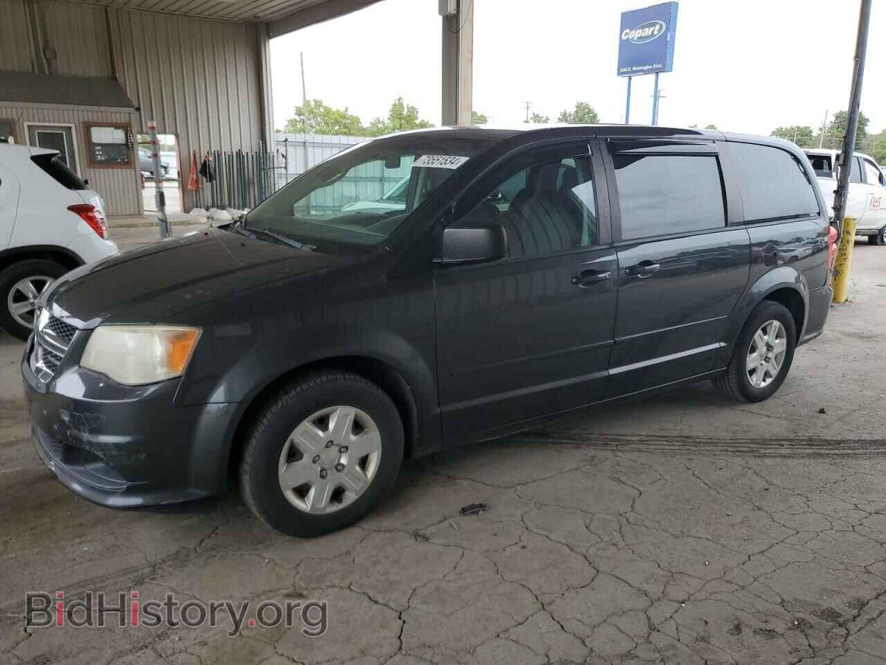 Photo 2D4RN4DG7BR722570 - DODGE CARAVAN 2011