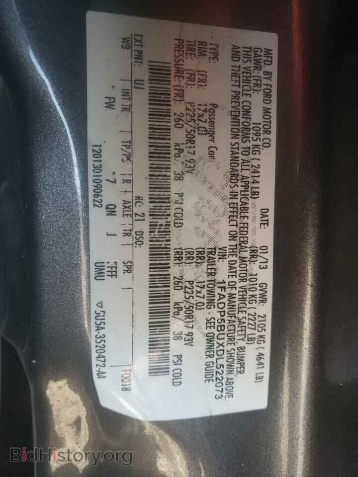2013 FORD CMAX - VIN: 1FADP5BUXDL522073 - Фото 12
