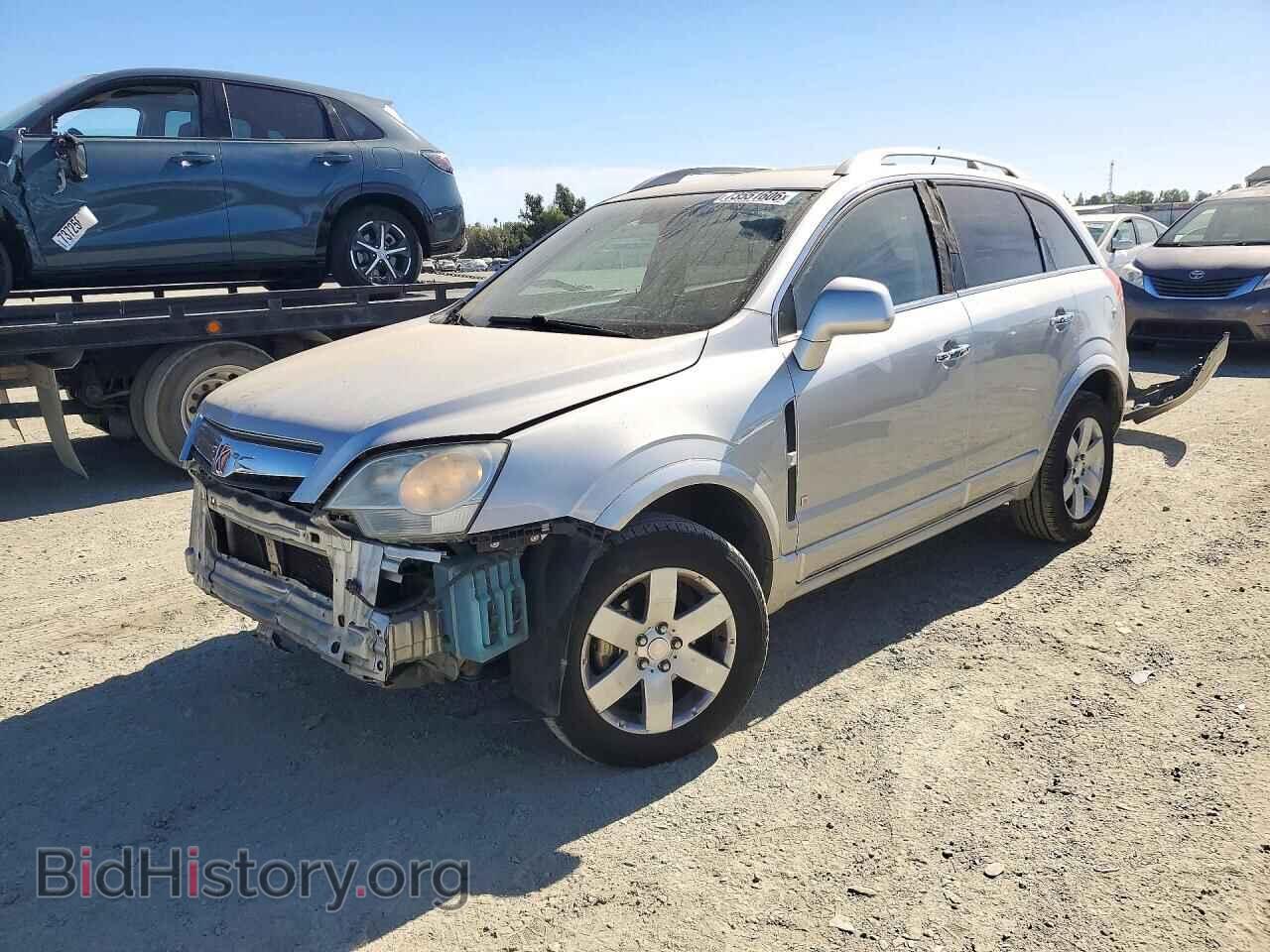 Фотография 3GSCL53738S692905 - SATURN VUE 2008