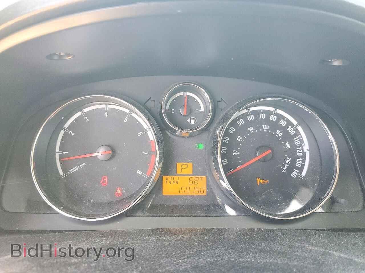 2008 SATURN VUE - VIN: 3GSCL53738S692905 - Фото 9