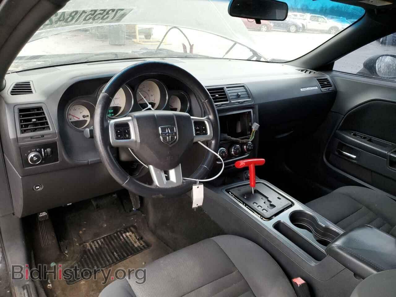 2012 DODGE CHALLENGER - VIN: 2C3CDYAG2CH162194 - Photo 8