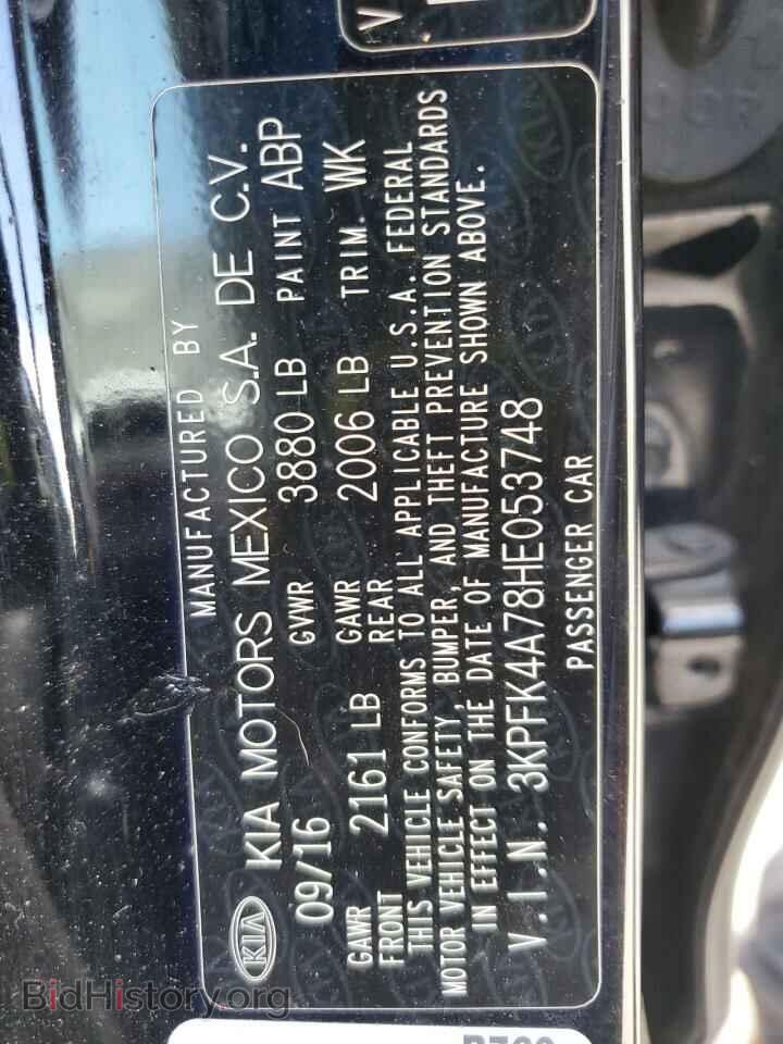 2017 KIA FORTE - VIN: 3KPFK4A78HE053748 - Фото 13