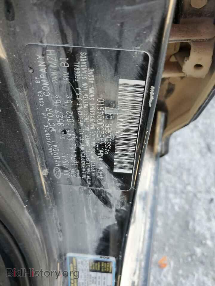 2012 HYUNDAI ACCENT - VIN: KMHCT4AE2CU094610 - Фото 12
