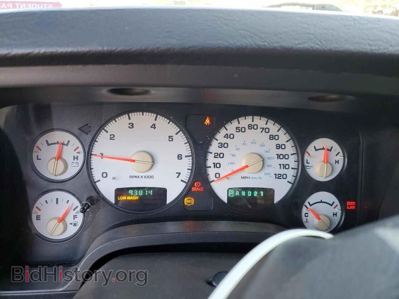 2005 DODGE RAM 1500 - VIN: 1D7HA18D75S113040 - Фото 9