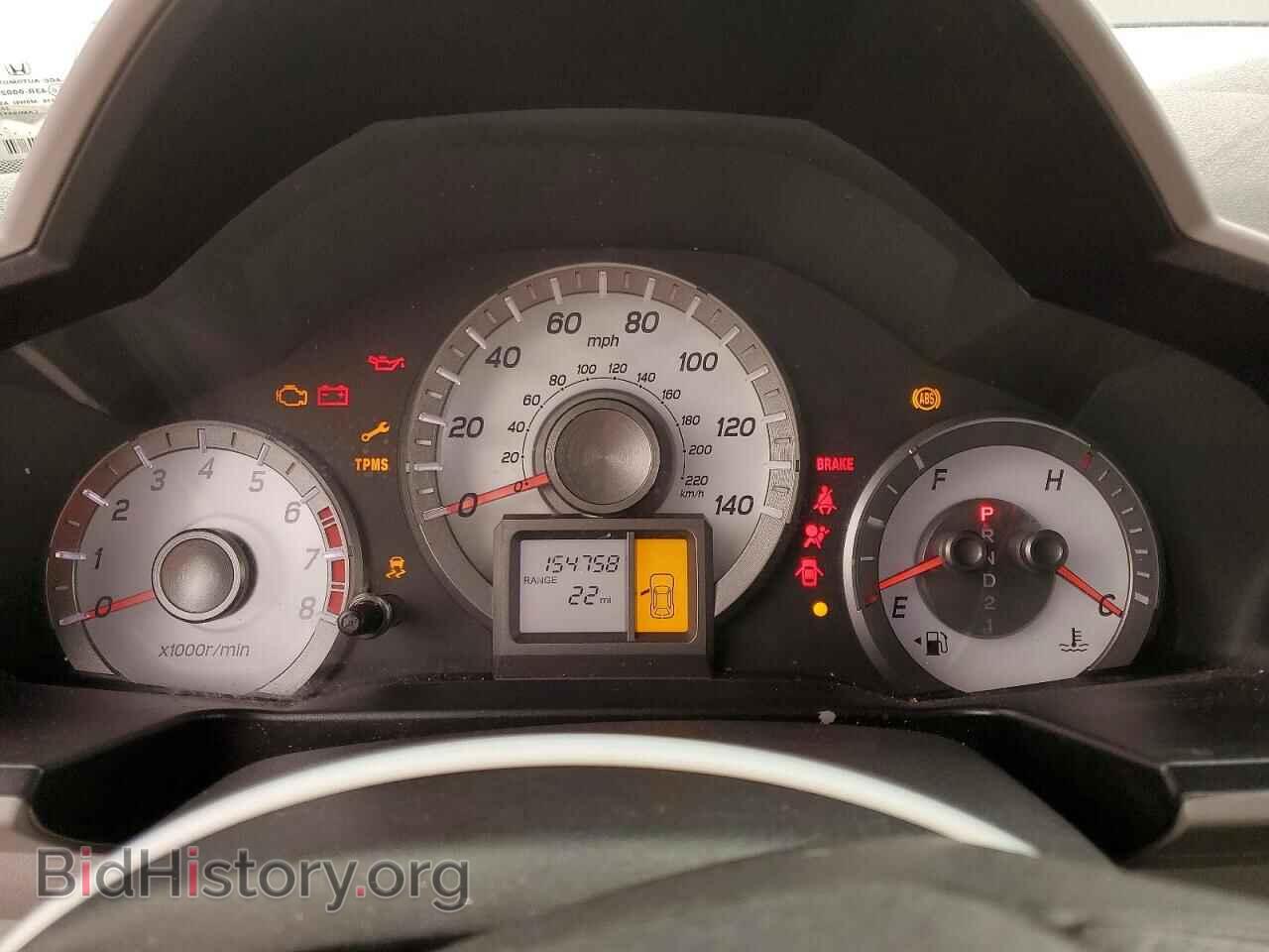 2014 HONDA PILOT - VIN: 5FNYF3H22EB004603 - Фото 9