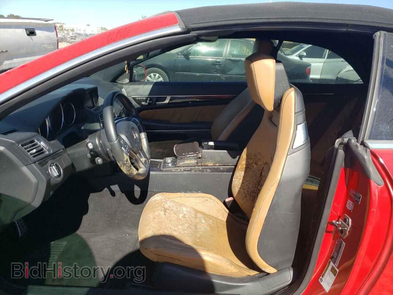 2015 MERCEDES-BENZ E-CLASS - VIN: WDDKK6FF0FF308444 - Фото 7
