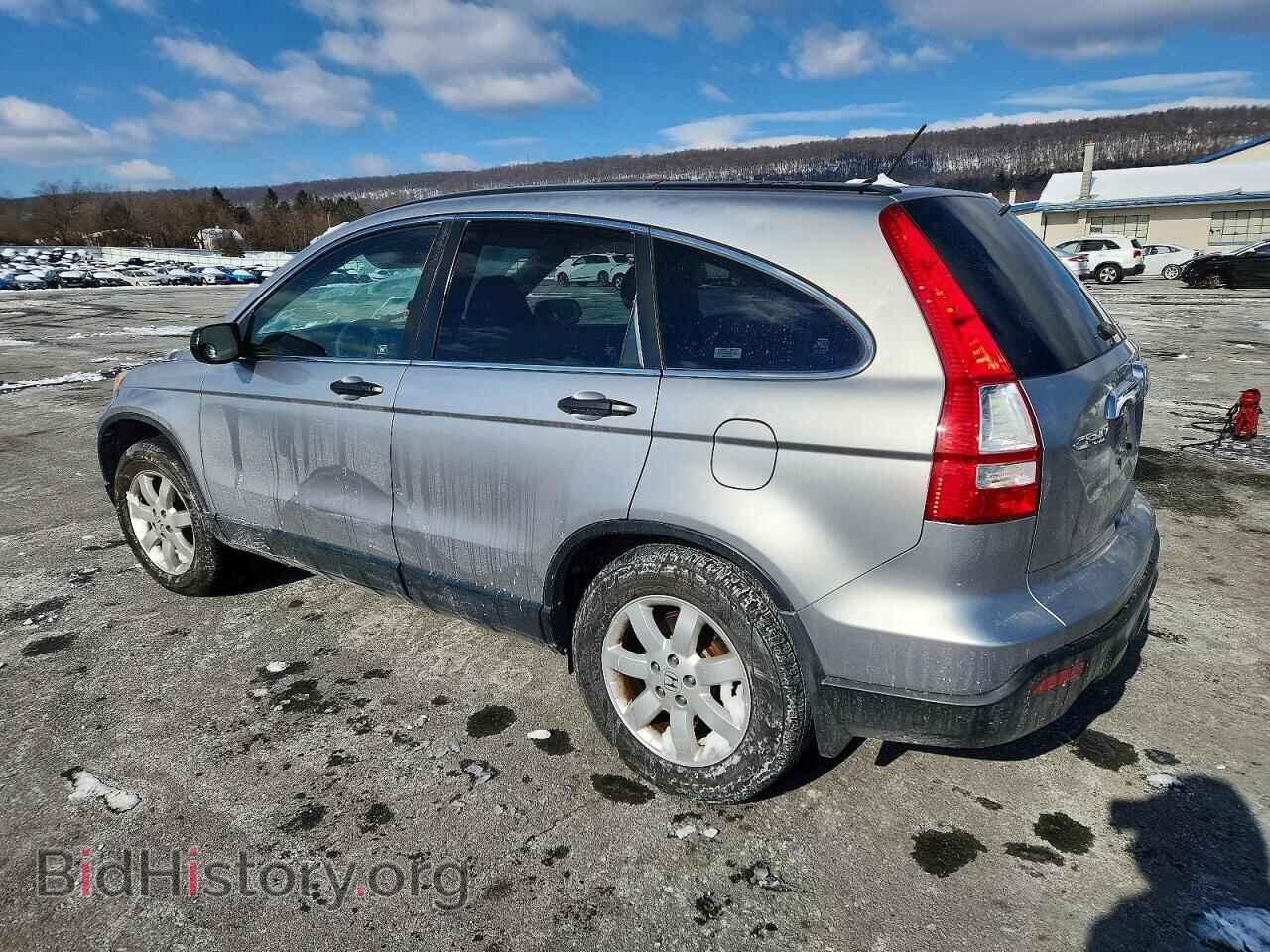 2007 HONDA CRV - VIN: JHLRE48567C045889 - Фото 2