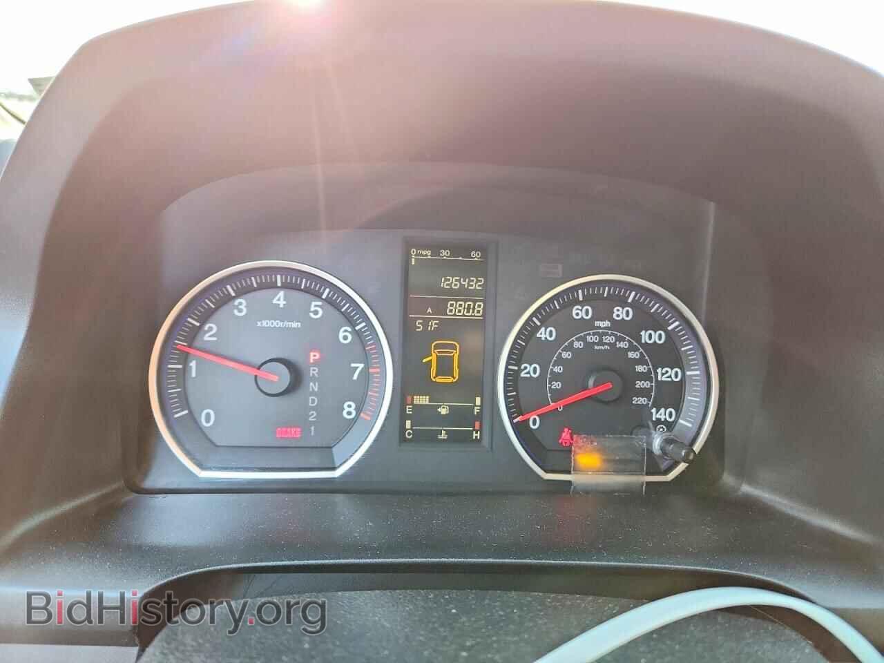 2007 HONDA CRV - VIN: JHLRE48567C045889 - Фото 9