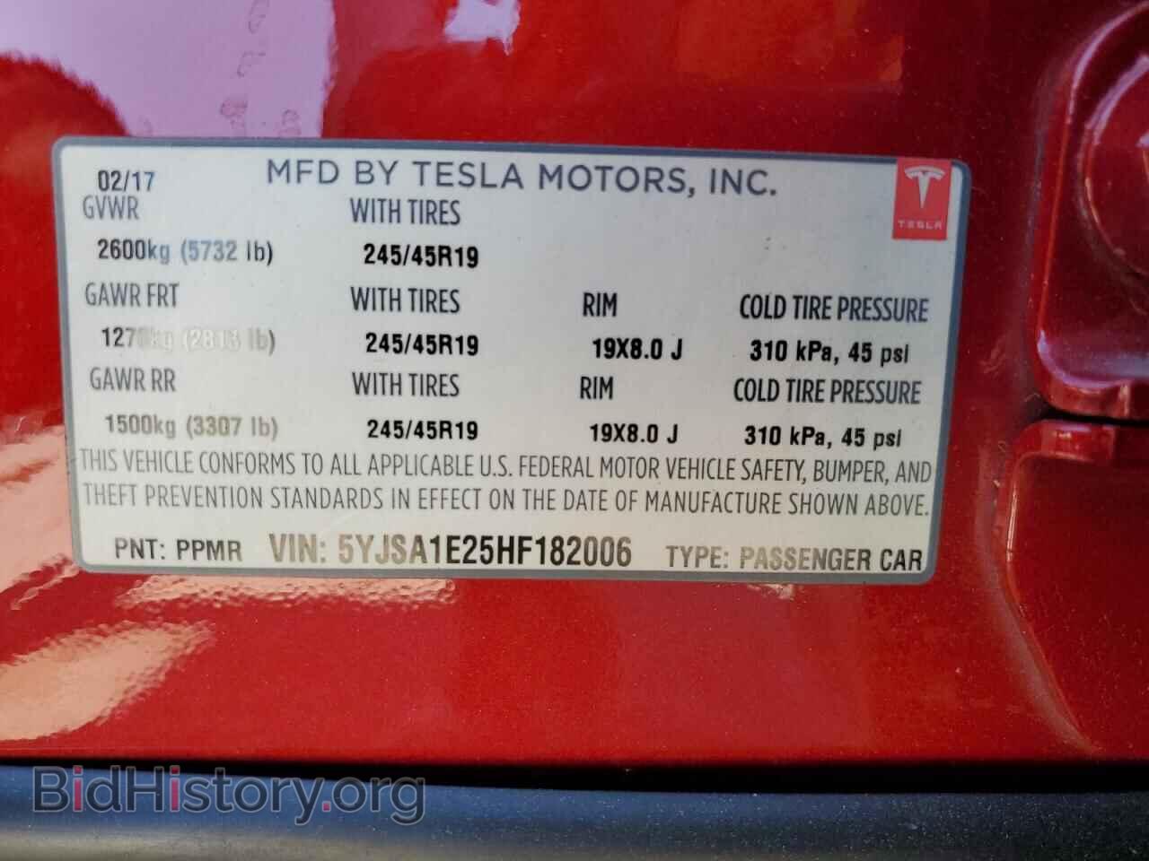 2017 TESLA MODEL S - VIN: 5YJSA1E25HF182006 - Фото 13