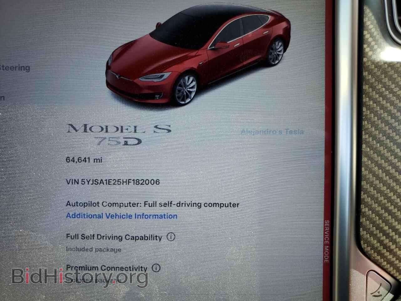2017 TESLA MODEL S - VIN: 5YJSA1E25HF182006 - Фото 9