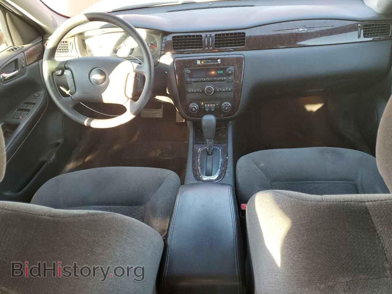 2015 CHEVROLET IMPALA - VIN: 2G1WB5E36F1144369 - Фото 8