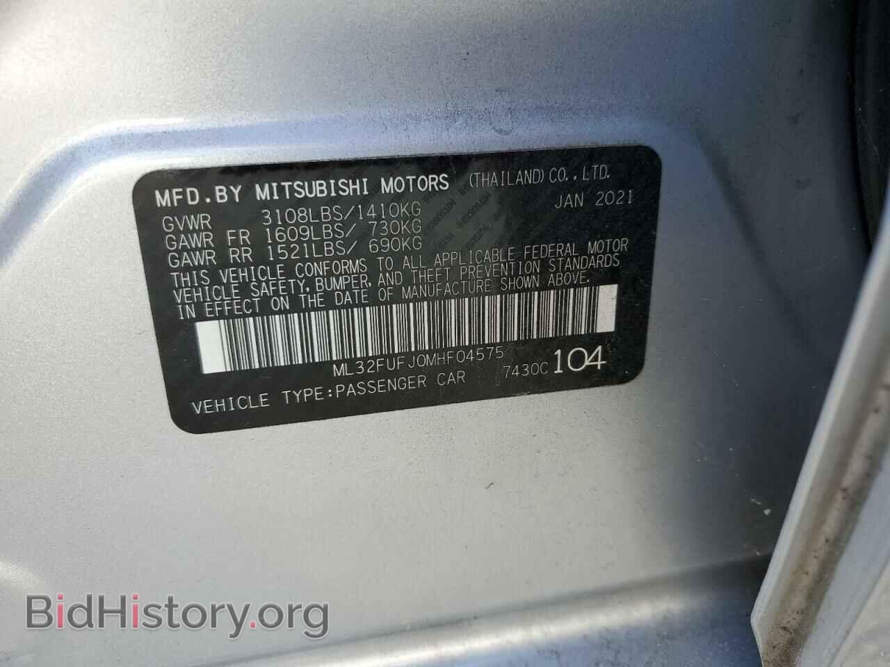 2021 MITSUBISHI MIRAGE - VIN: ML32FUFJ0MHF04575 - Фото 12