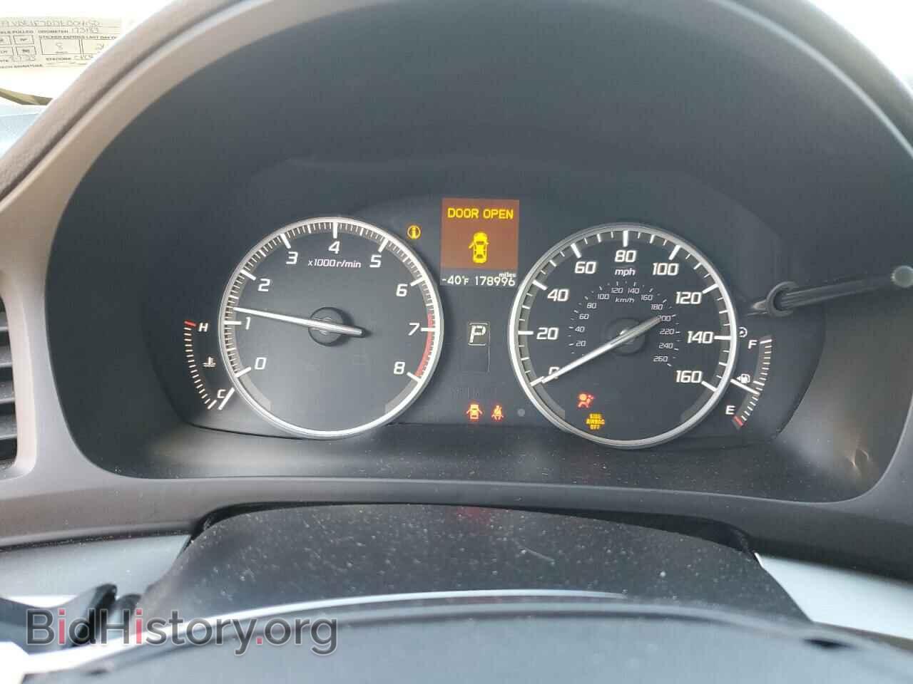 2013 ACURA ILX - VIN: 19VDE1F70DE004150 - Фото 9