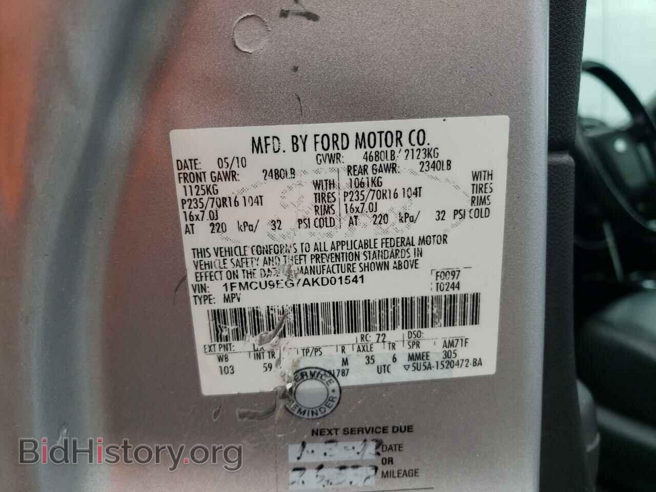 2010 FORD ESCAPE - VIN: 1FMCU9EG7AKD01541 - Фото 12