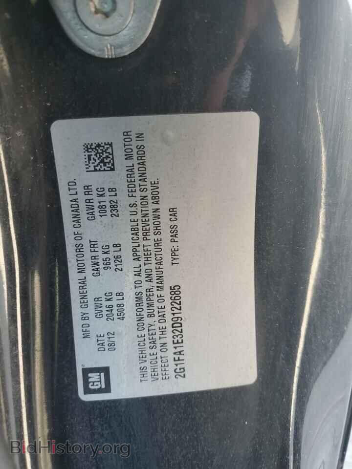 2013 CHEVROLET CAMARO - VIN: 2G1FA1E32D9122685 - Фото 12