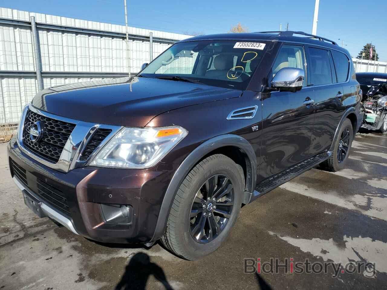 Nissan Armada 2017