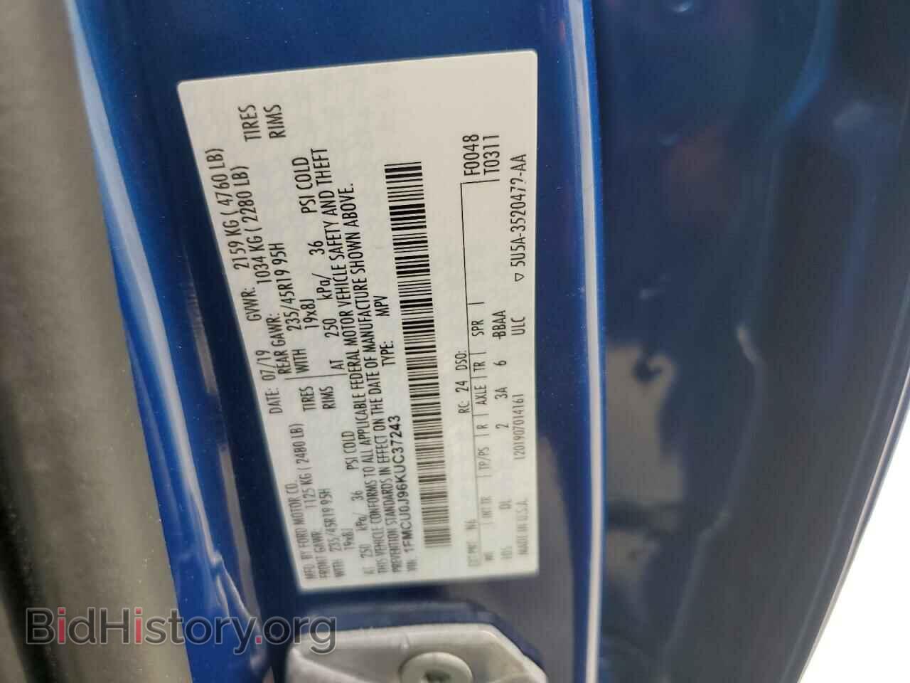 2019 FORD ESCAPE - VIN: 1FMCU0J96KUC37243 - Фото 13