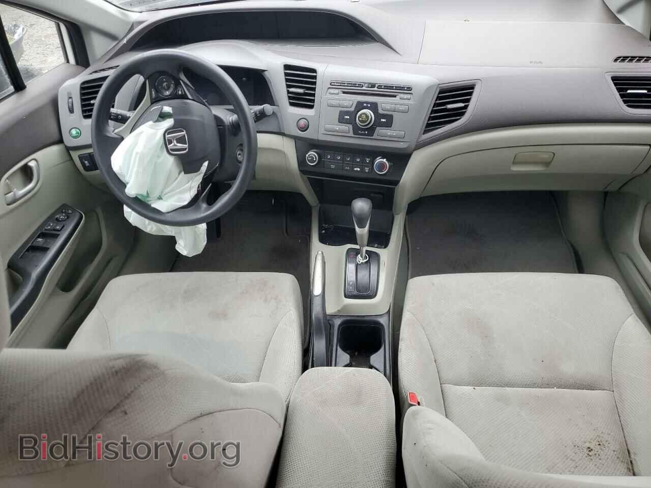 2012 HONDA CIVIC - VIN: 19XFB2F56CE351431 - Фото 8