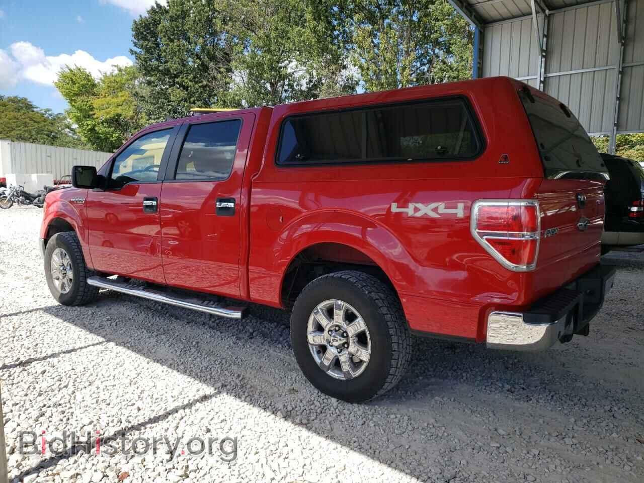 2014 FORD F-150 - VIN: 1FTFW1EF2EKF28176 - Фото 2