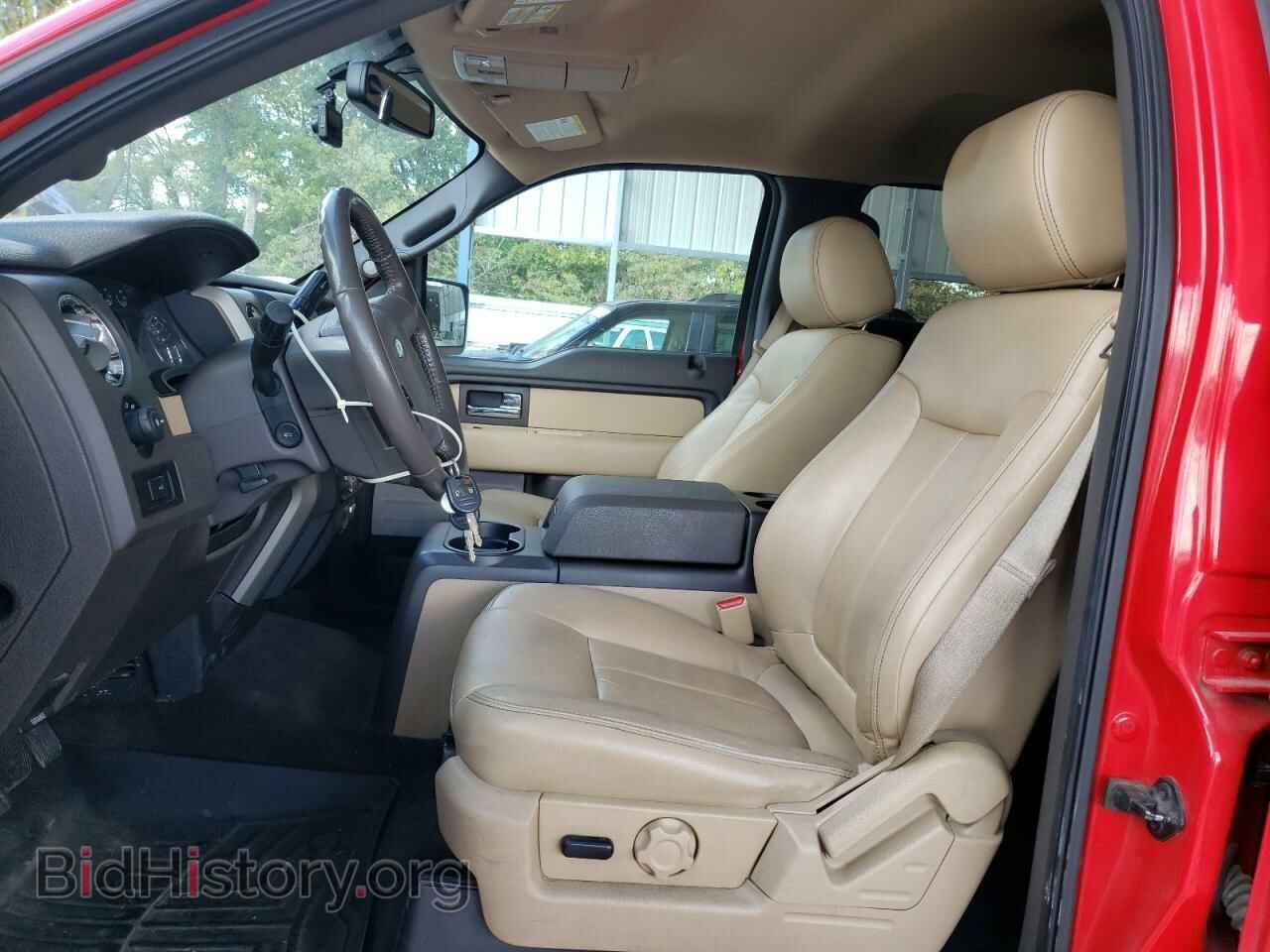 2014 FORD F-150 - VIN: 1FTFW1EF2EKF28176 - Фото 7