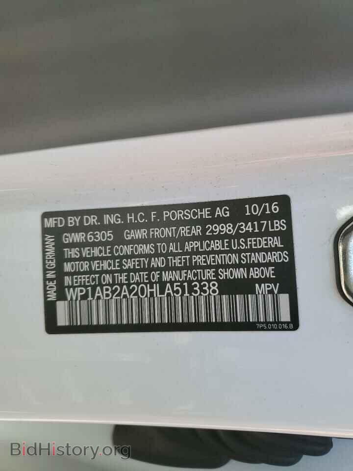 2017 PORSCHE CAYENNE - VIN: WP1AB2A20HLA51338 - Фото 13