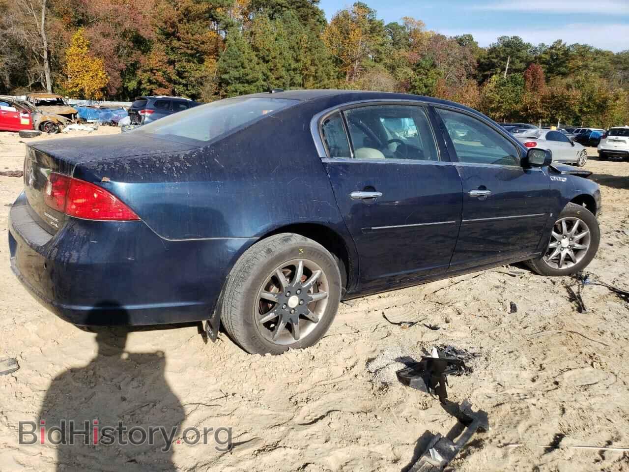 2007 BUICK LUCERNE - VIN: 1G4HD57237U190273 - Фото 3