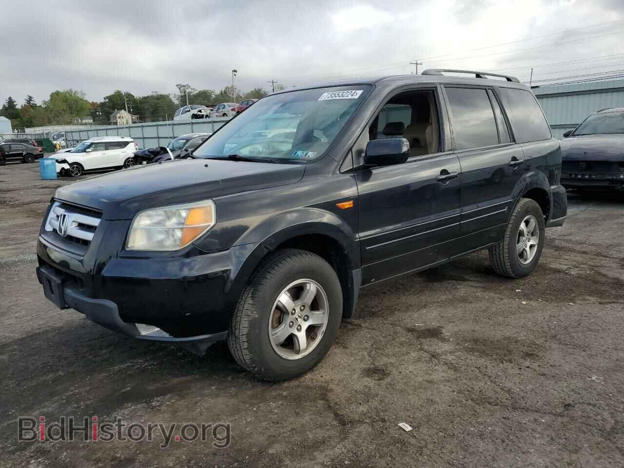 Фотография 2HKYF18546H542883 - HONDA PILOT 2006