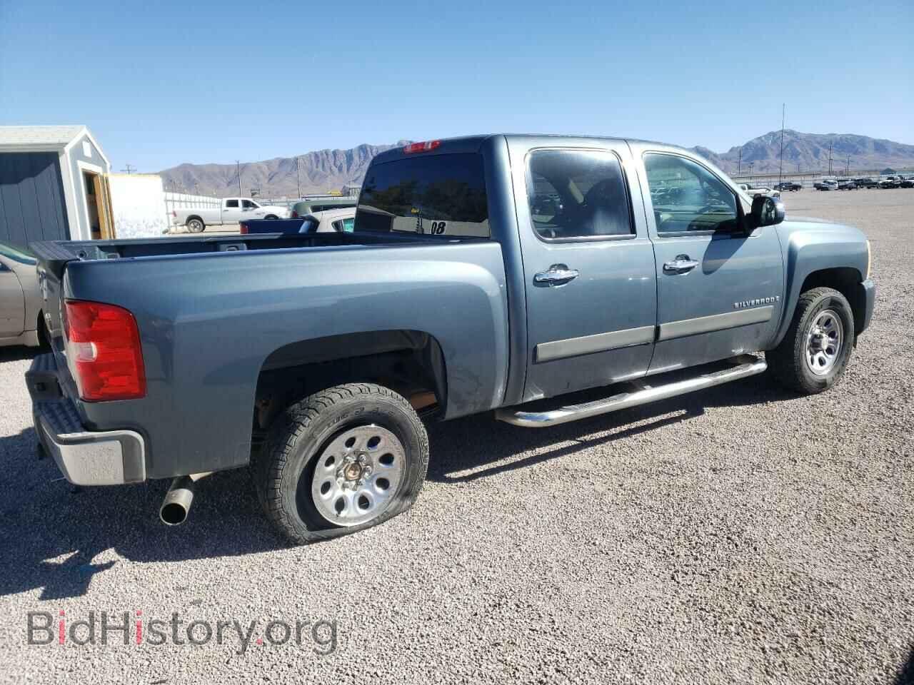 2007 CHEVROLET SILVERADO - VIN: 2GCEC13C871713719 - Фото 3