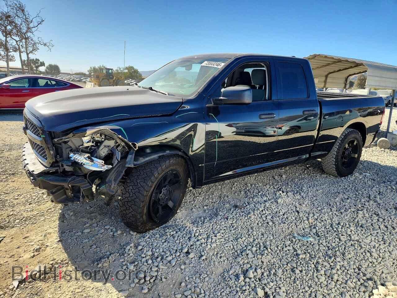 Photo 1C6RR6FT3FS651788 - RAM 1500 2015
