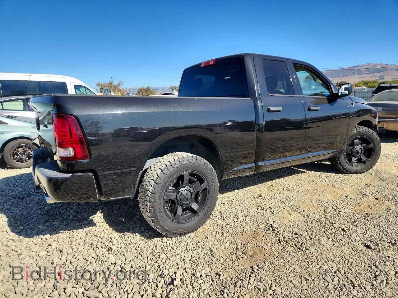 2015 RAM 1500 - VIN: 1C6RR6FT3FS651788 - Фото 3