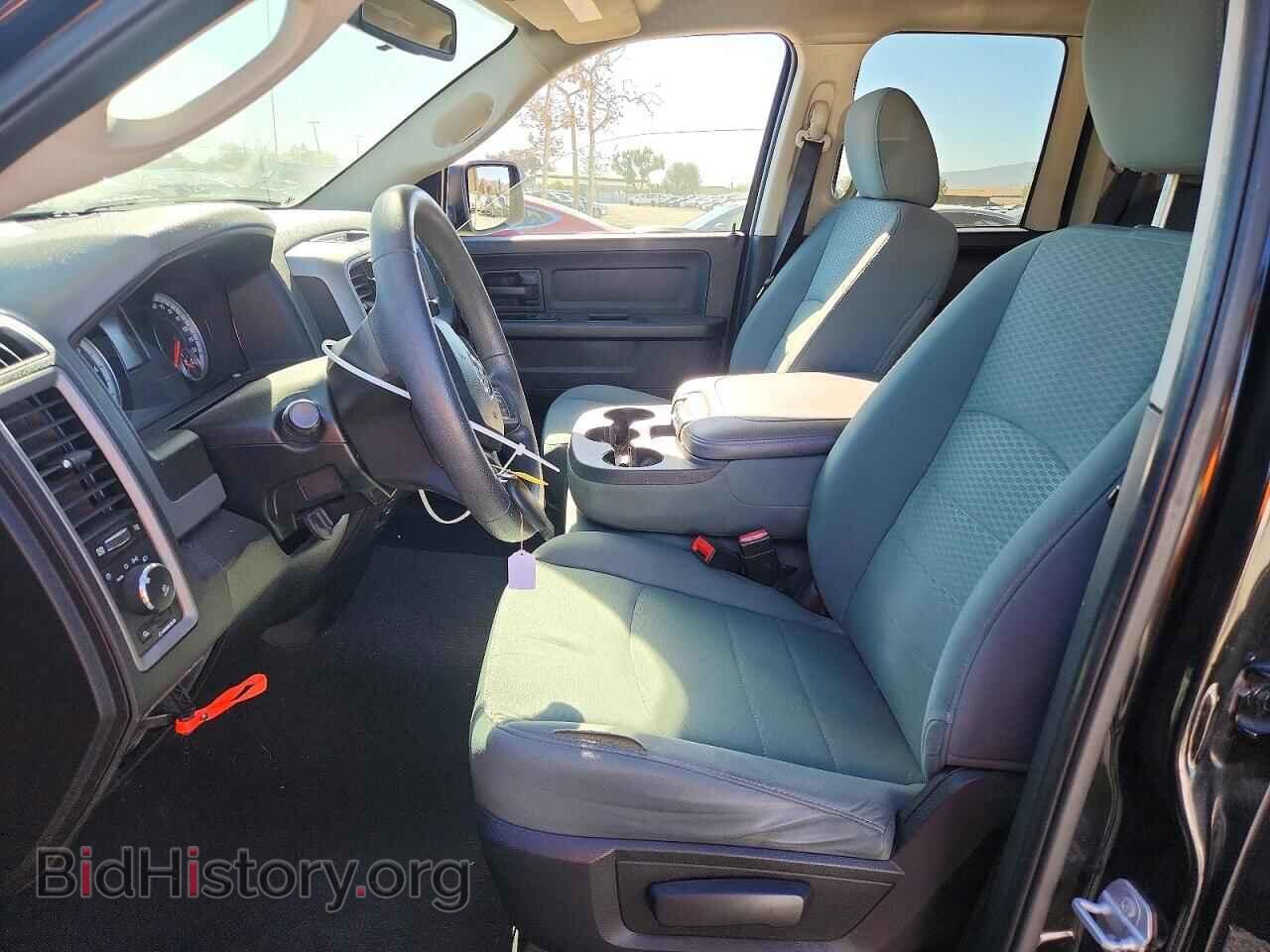 2015 RAM 1500 - VIN: 1C6RR6FT3FS651788 - Фото 7