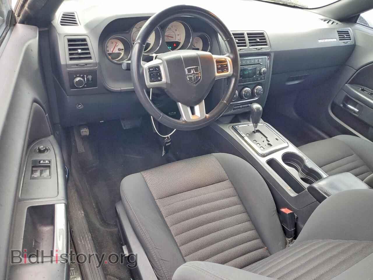 2012 DODGE CHALLENGER - VIN: 2C3CDYAGXCH141710 - Фото 8