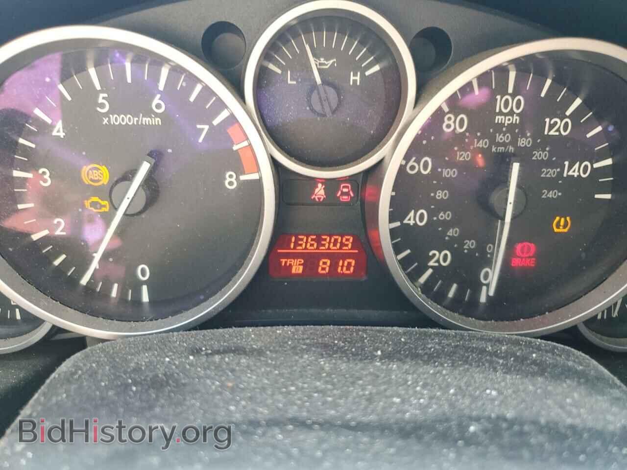 2011 MAZDA MX5 - VIN: JM1NC2JF6B0216451 - Photo 9