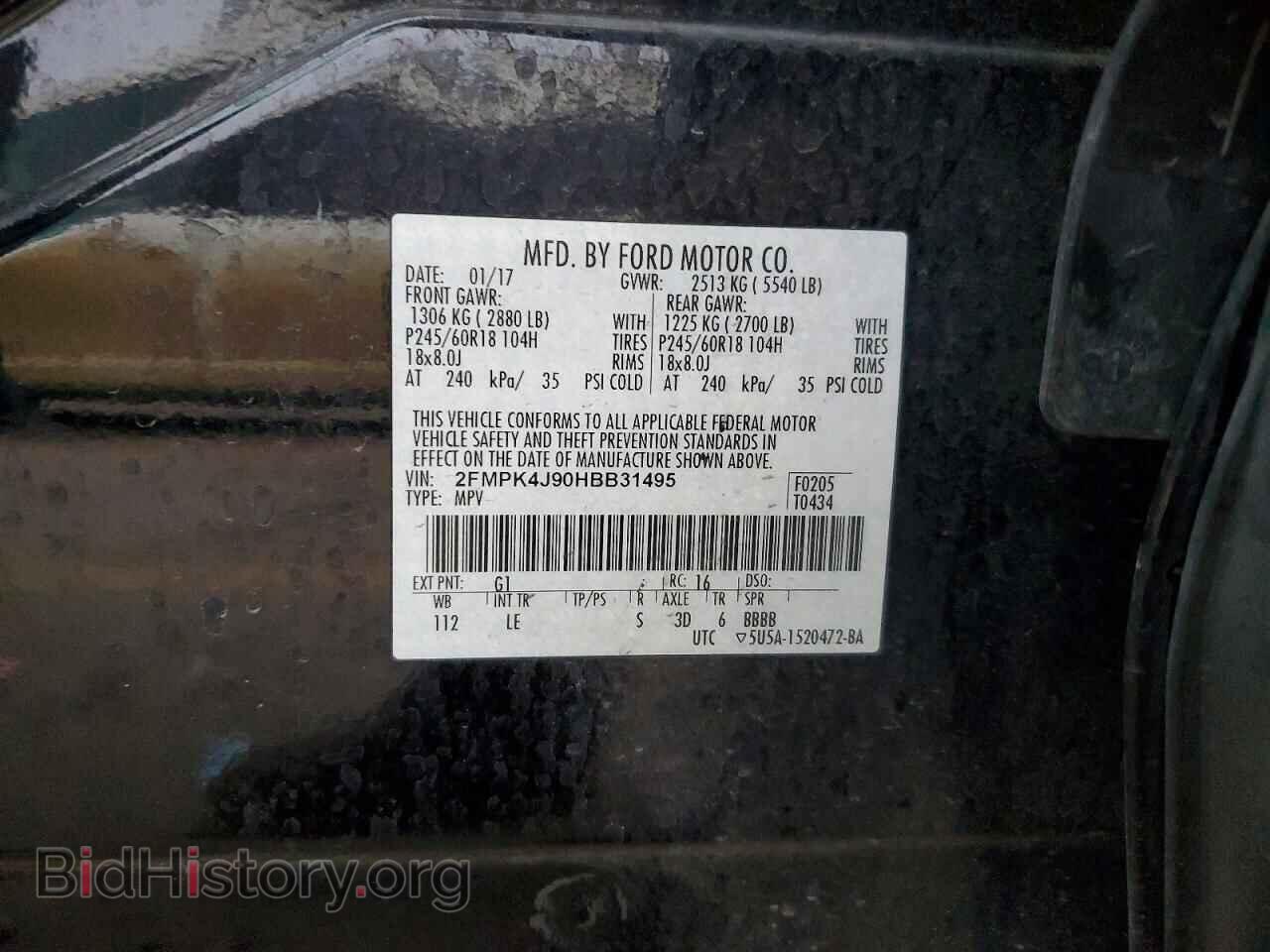 2017 FORD EDGE - VIN: 2FMPK4J90HBB31495 - Фото 13