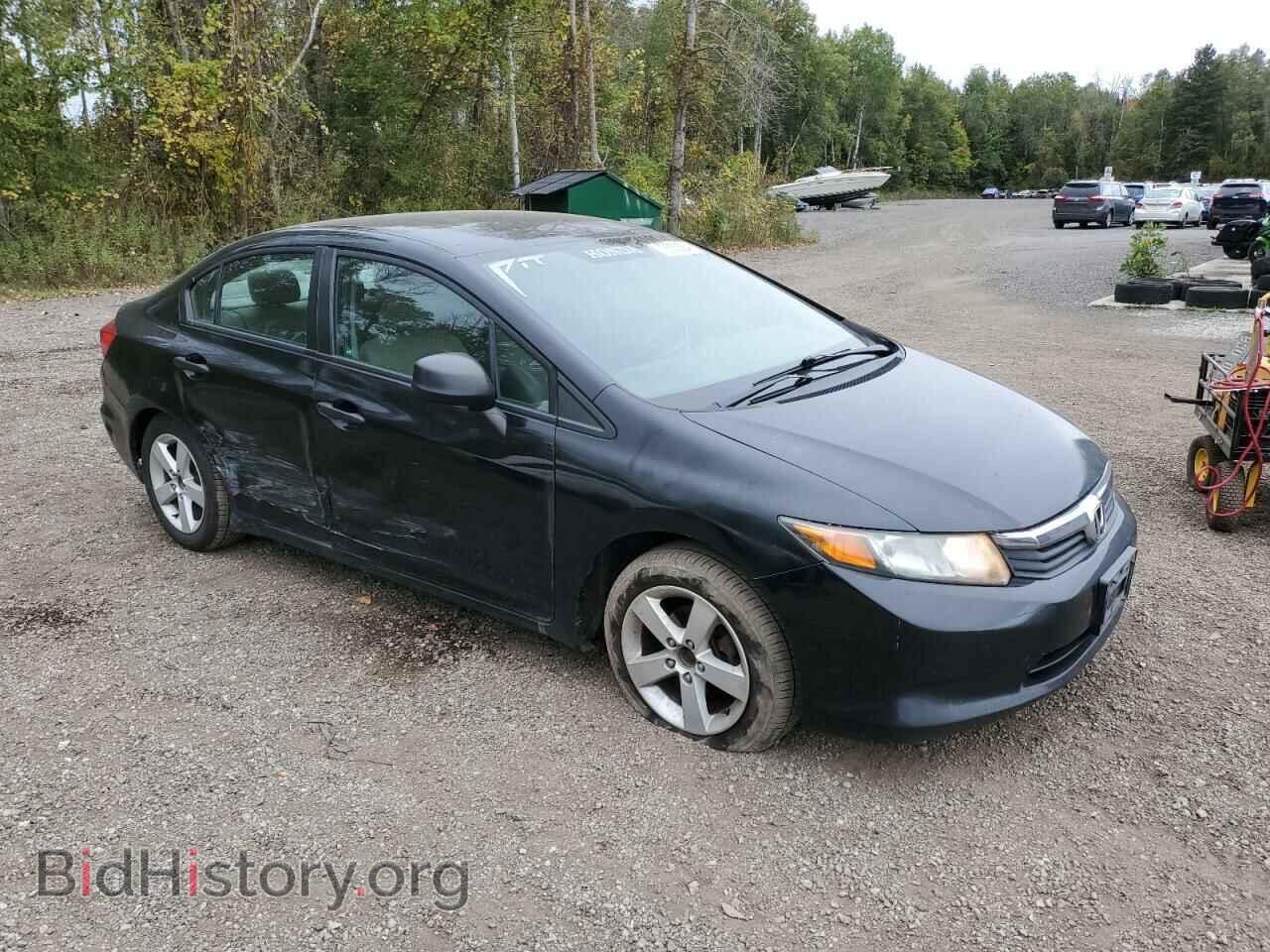 2012 HONDA CIVIC - VIN: 2HGFB2E2XCH002642 - Фото 4