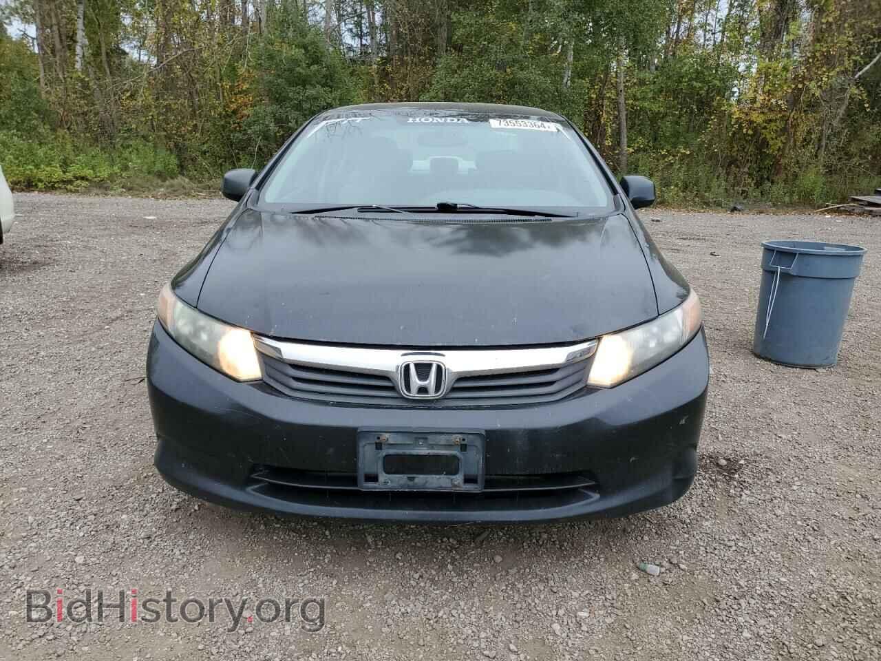 2012 HONDA CIVIC - VIN: 2HGFB2E2XCH002642 - Фото 5