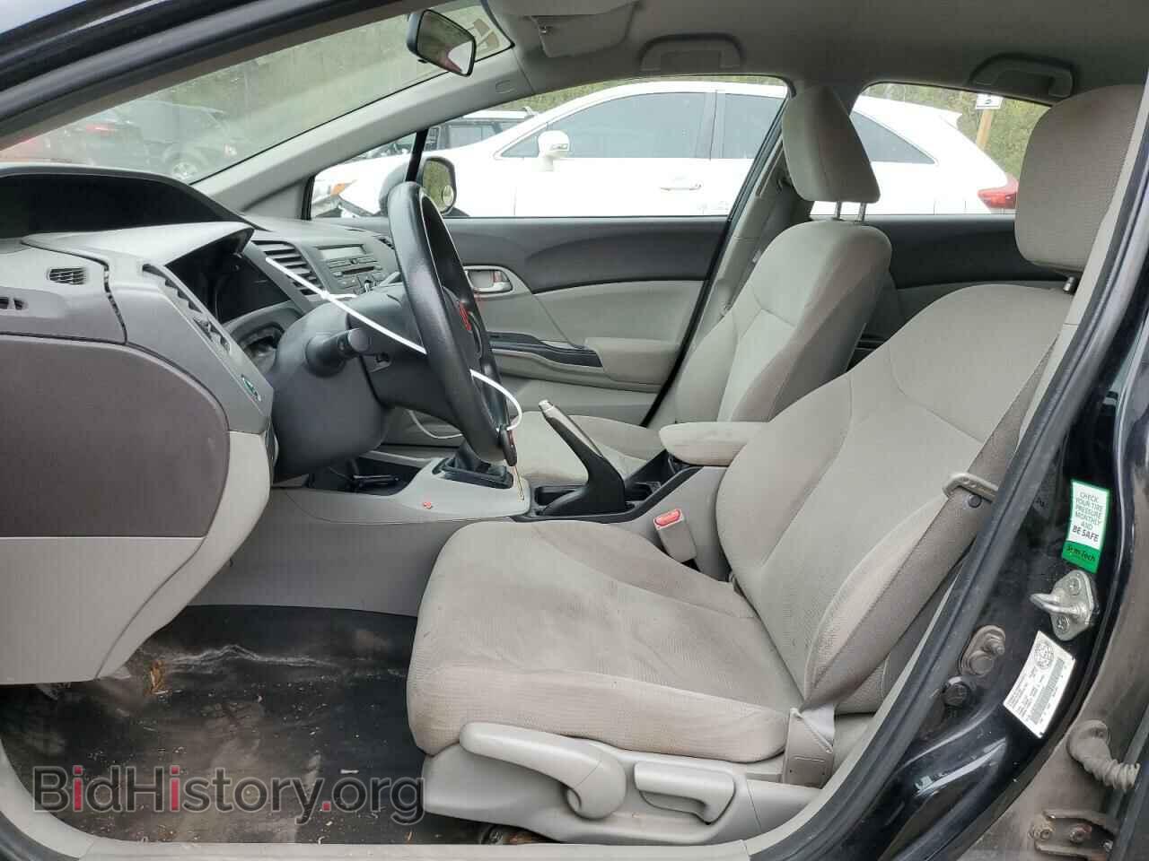 2012 HONDA CIVIC - VIN: 2HGFB2E2XCH002642 - Фото 7
