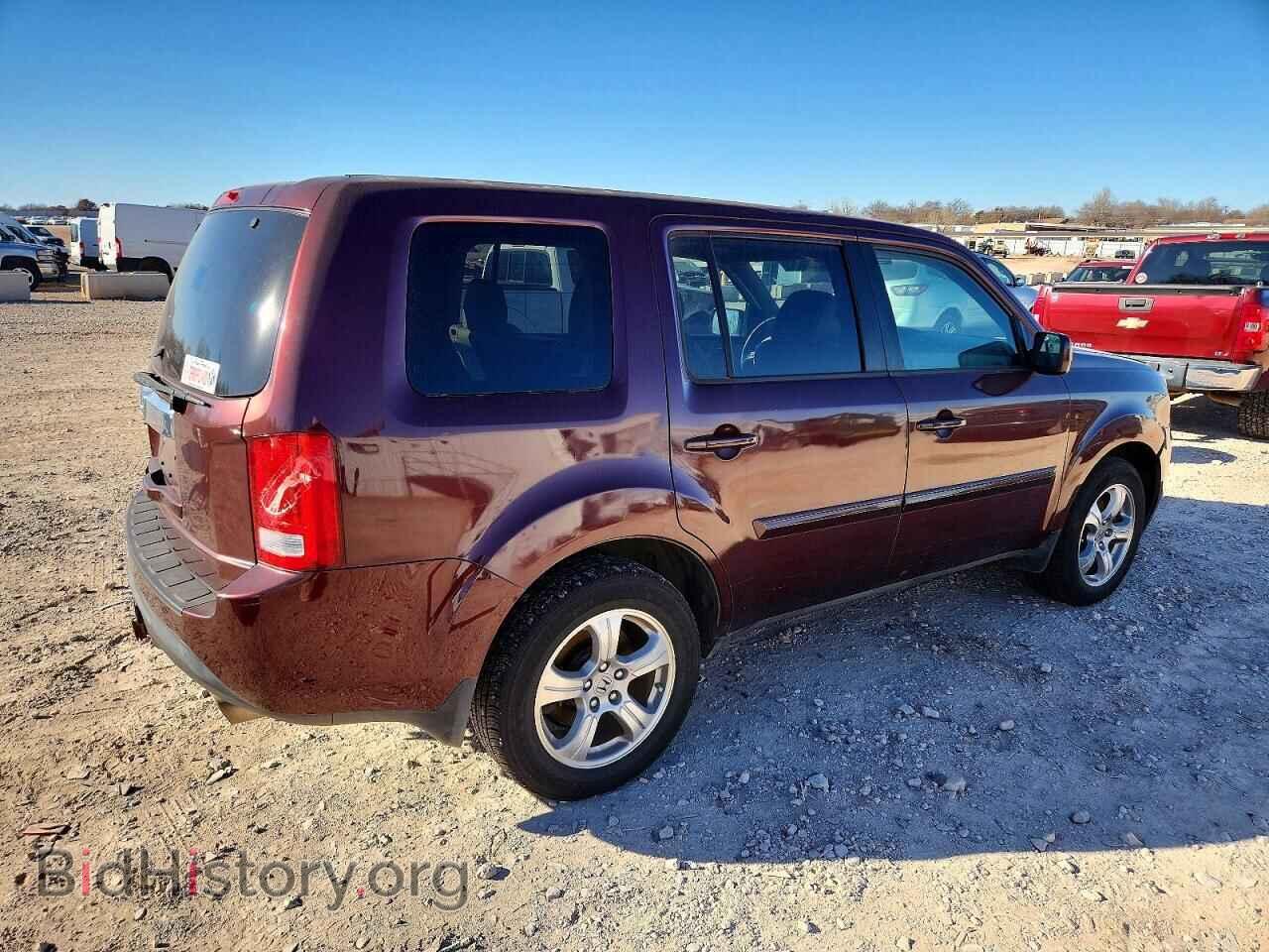 2014 HONDA PILOT - VIN: 5FNYF3H55EB005352 - Фото 3