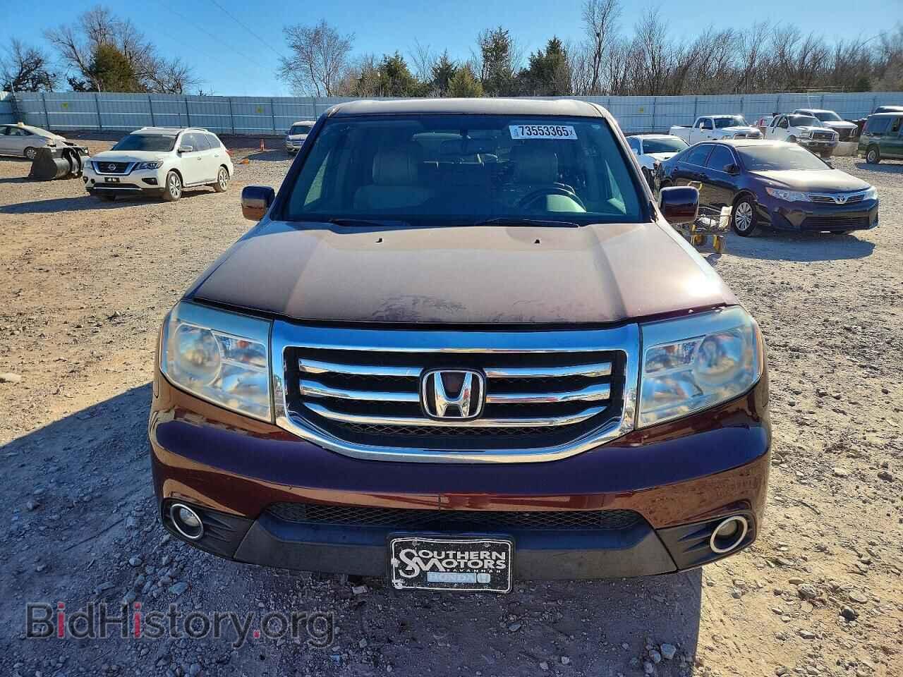 2014 HONDA PILOT - VIN: 5FNYF3H55EB005352 - Фото 5